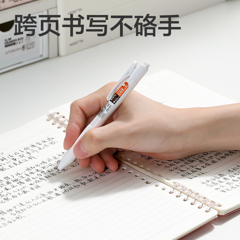 得力HB5-4可開合活頁本PP殼(深藍(lán)-可開合)(本)