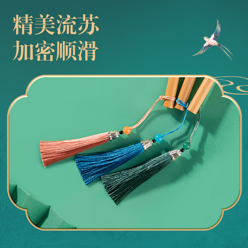 墨青言DF509-3絹布團扇-醉舞浮生(粉)(袋)