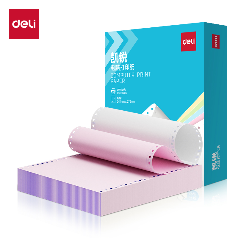 得力凱銳K241-2電腦打印紙(CS彩色撕邊)(500頁(yè)/盒)