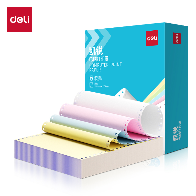 得力凱銳KR241-4電腦打印紙(1/2CS彩色撕邊)(1000頁(yè)/盒)
