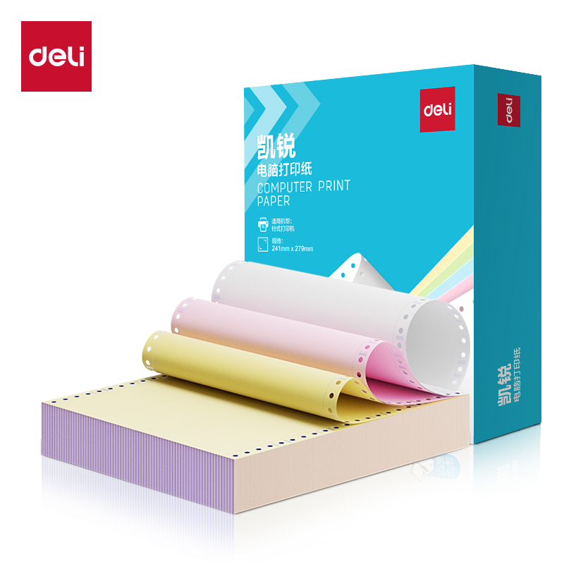 得力凱銳KR241-3電腦打印紙(CS彩色撕邊)(1000頁(yè)/盒)