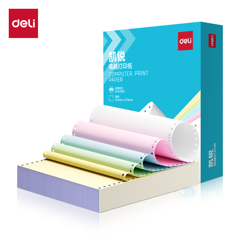 得力凱銳K241-5電腦打印紙(1/3CS彩色撕邊)(500頁(yè)/盒)