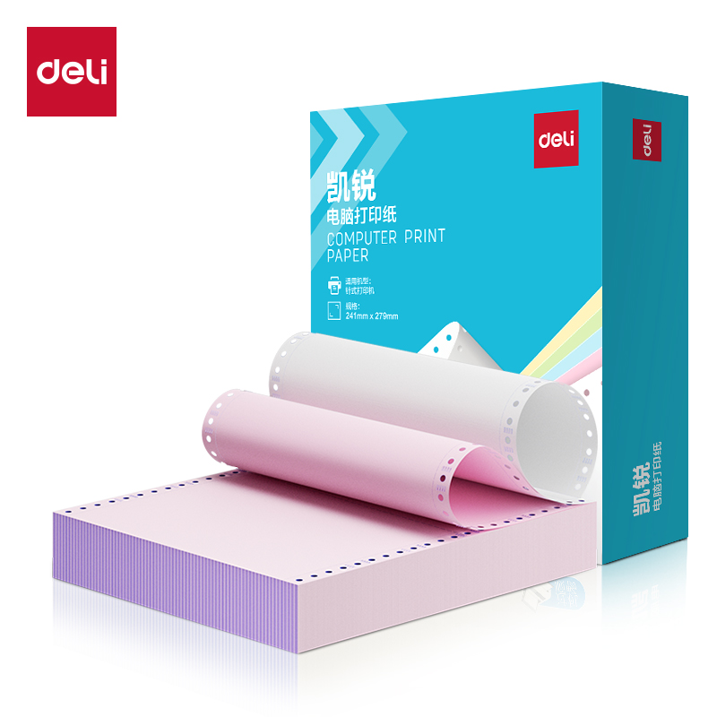 得力凱銳KR241-2電腦打印紙(1/2CS彩色撕邊)(1000頁(yè)/盒)