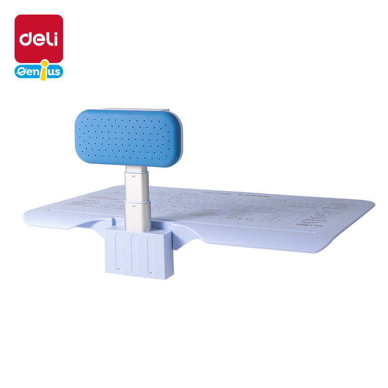 得力YX143坐姿矯正器(藍(lán))(個)