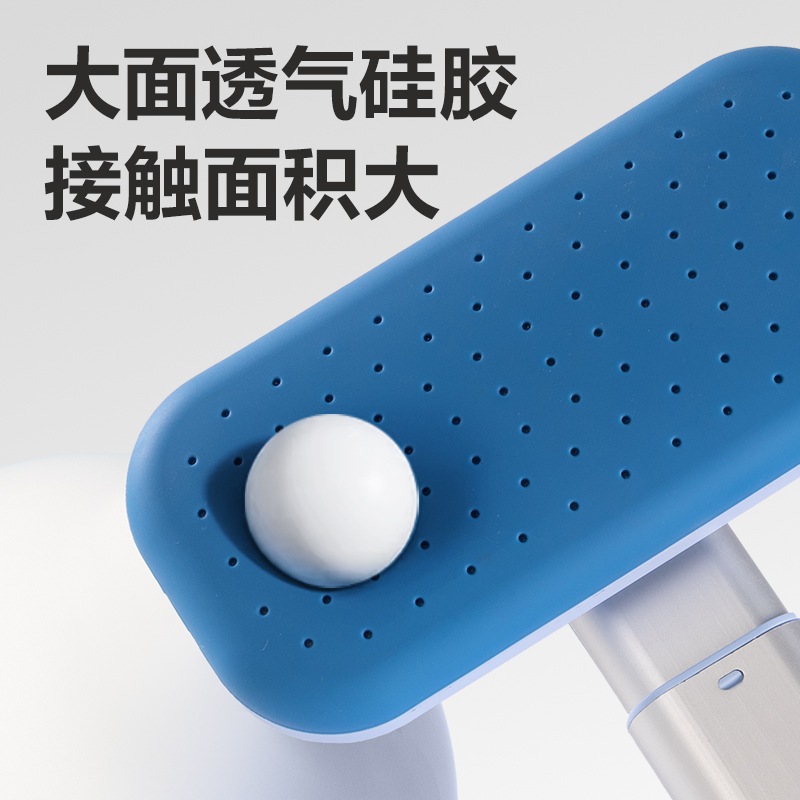 得力YX143坐姿矯正器(藍)(個)