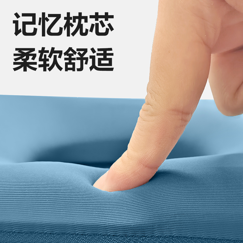 得力YX146_便攜午睡安心枕(藍(lán))(個(gè))