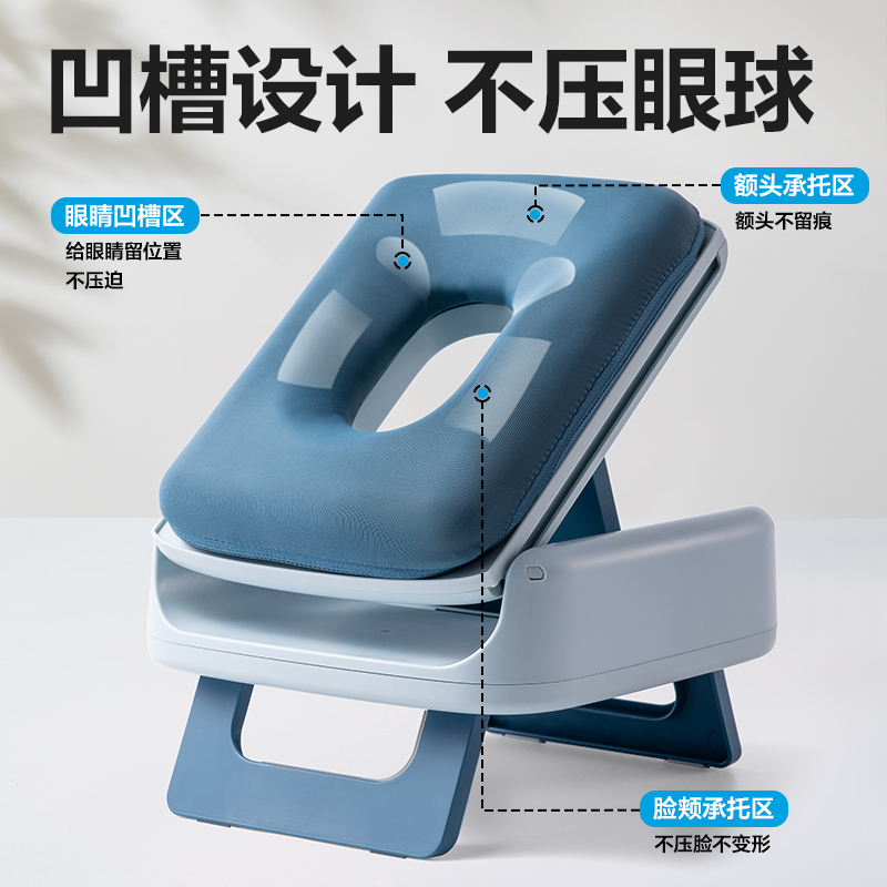 得力YX146_便攜午睡安心枕(藍(lán))(個(gè))