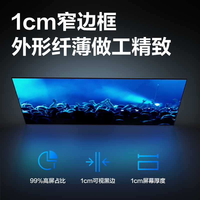 得力MS701投影儀及配件_投影幕布(黑)(條)