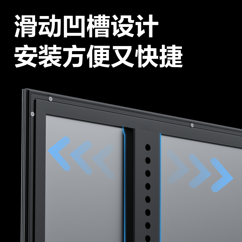 得力MS702投影儀及配件_投影幕布(黑)(條)