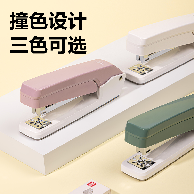得力TA324桌面訂書機(jī)(綠色)(1臺(tái)訂書機(jī)+1盒釘)