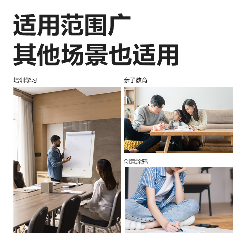 得力SK223白板筆(混)(盒)