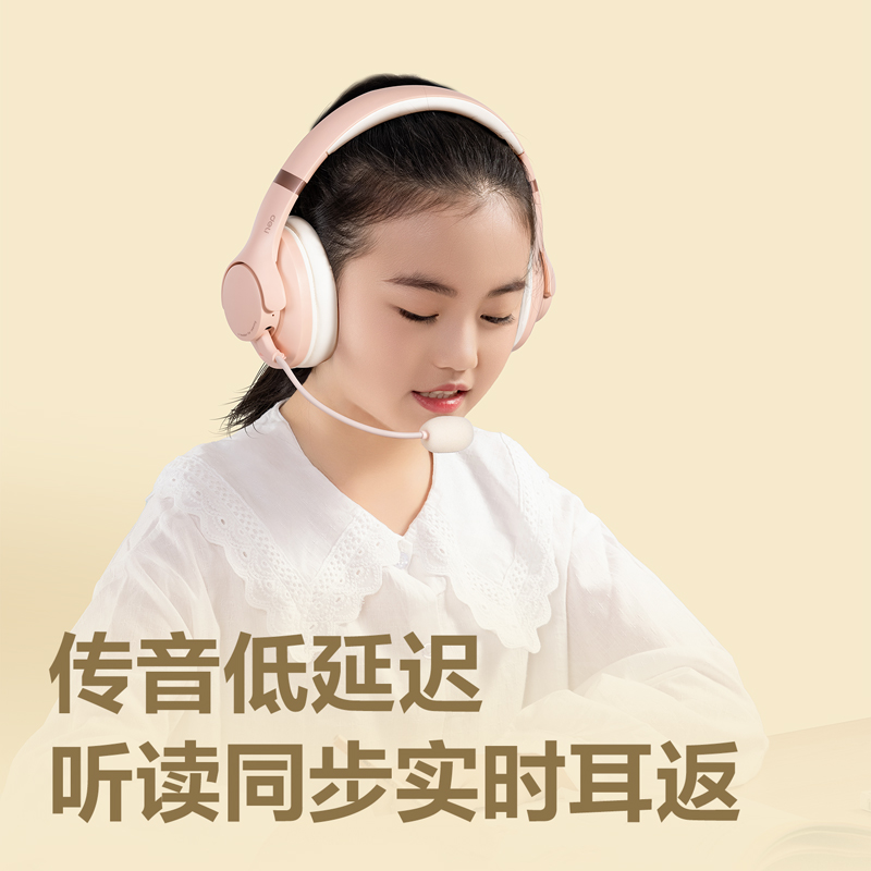 得力LT650耳返耳機(粉色)(臺)