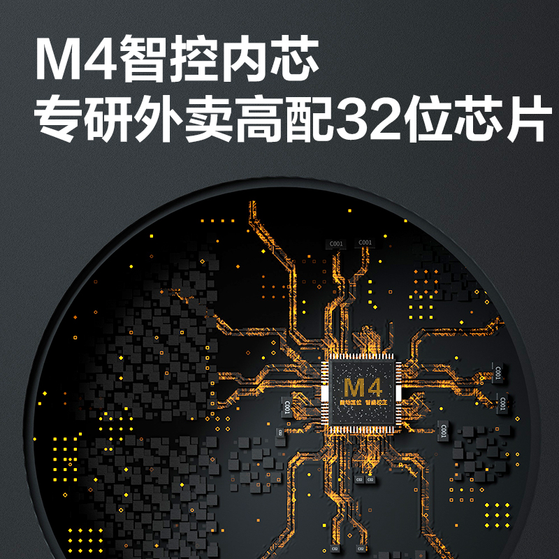 得力GE801P熱敏票據(jù)打印機(jī)(黑色)(臺(tái))