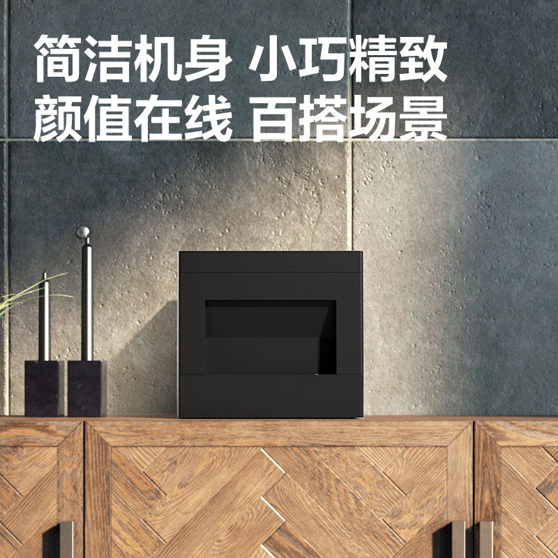 得力GE801PN熱敏票據(jù)打印機(黑色)(臺)