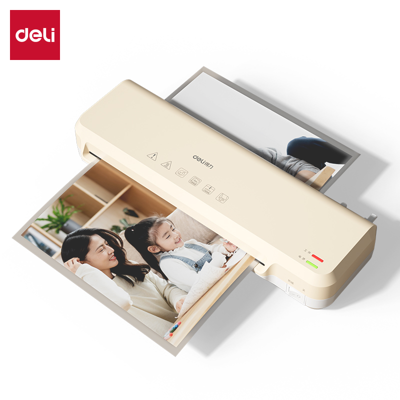 得力GQ406塑封機(jī)(奶茶色)(臺(tái))