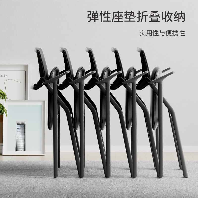 得力KF251培訓(xùn)椅(黑)(把)