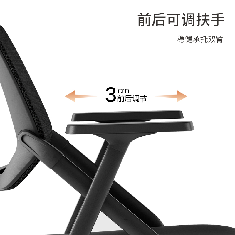 得力KF251培訓(xùn)椅(黑)(把)
