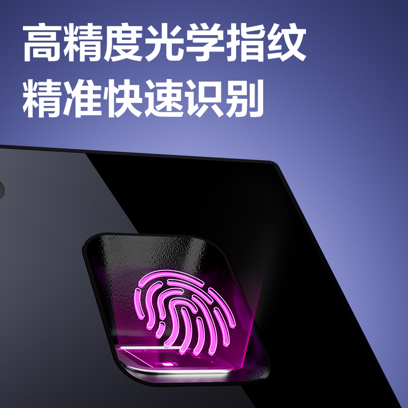 得力D63W人臉識別考勤機(銀灰)(臺)