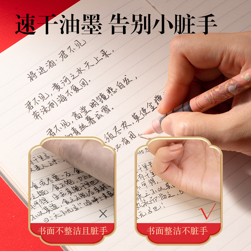 得力SF159直液式走珠筆0.5mm全針管(黑)(4支/盒)