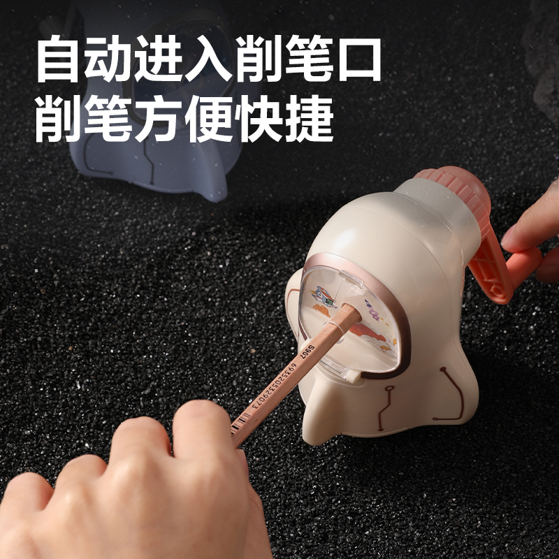 得力VB200手搖削筆機(jī)(藍(lán)色)(個(gè))