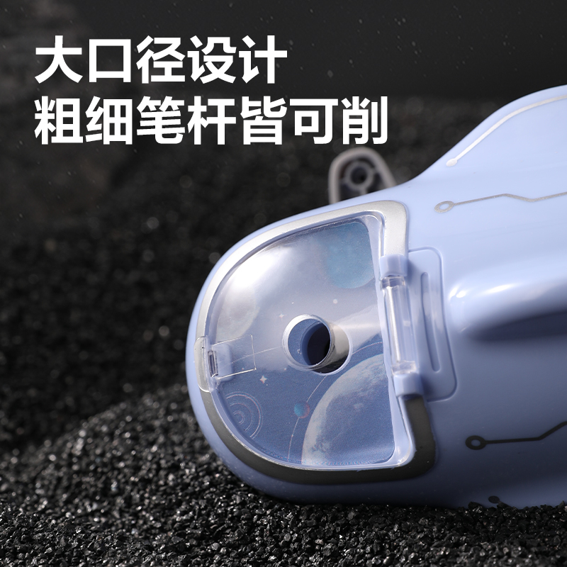 得力VB200手搖削筆機(jī)(米色)(個(gè))