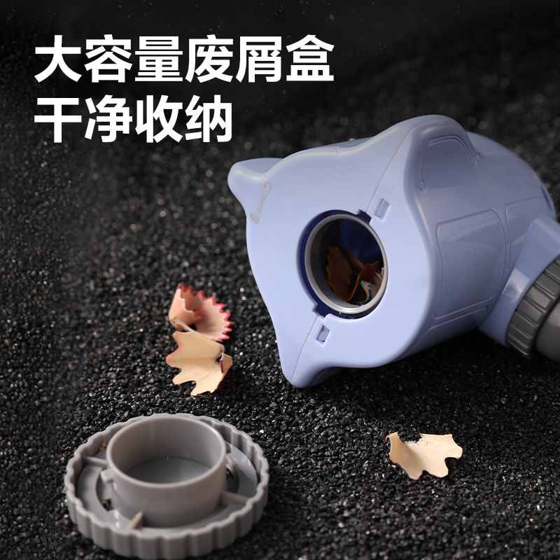 得力VB200手搖削筆機(jī)(米色)(個(gè))