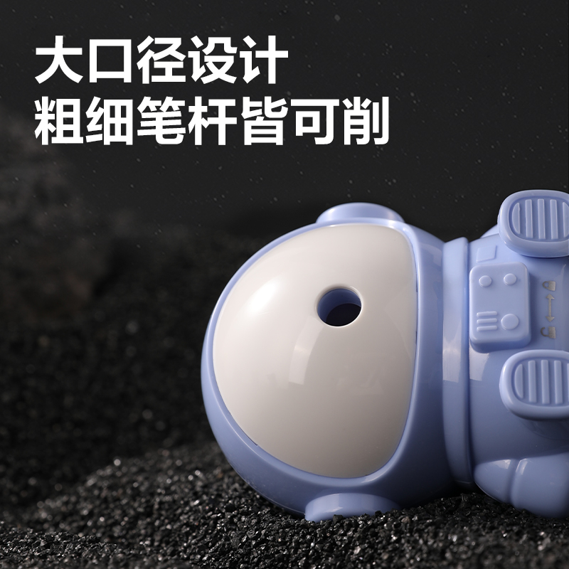 得力VB201手搖削筆機(jī)(黃色)(個(gè))