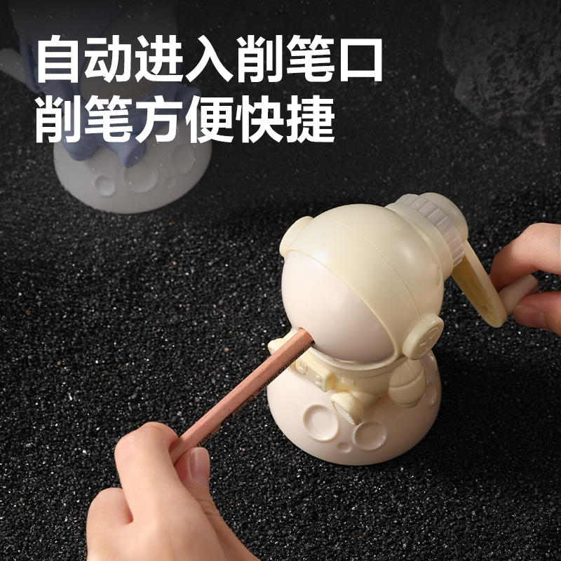 得力VB201手搖削筆機(jī)(黃色)(個(gè))