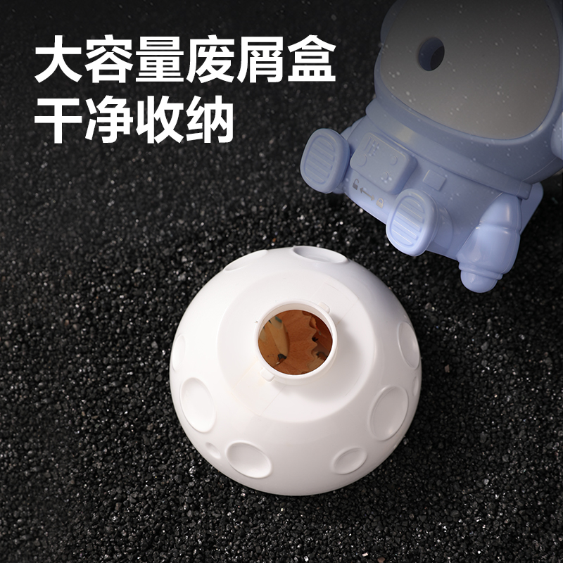 得力VB201手搖削筆機(jī)(黃色)(個(gè))