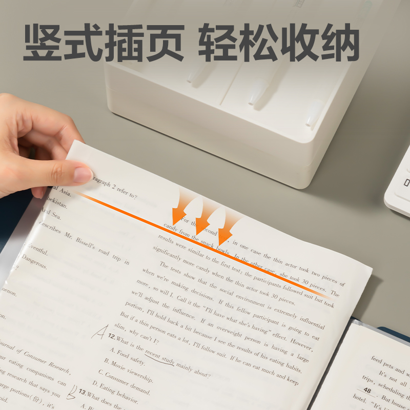 得力PQ103-30樂(lè)素發(fā)泡PP資料冊(cè)(紅)(個(gè))