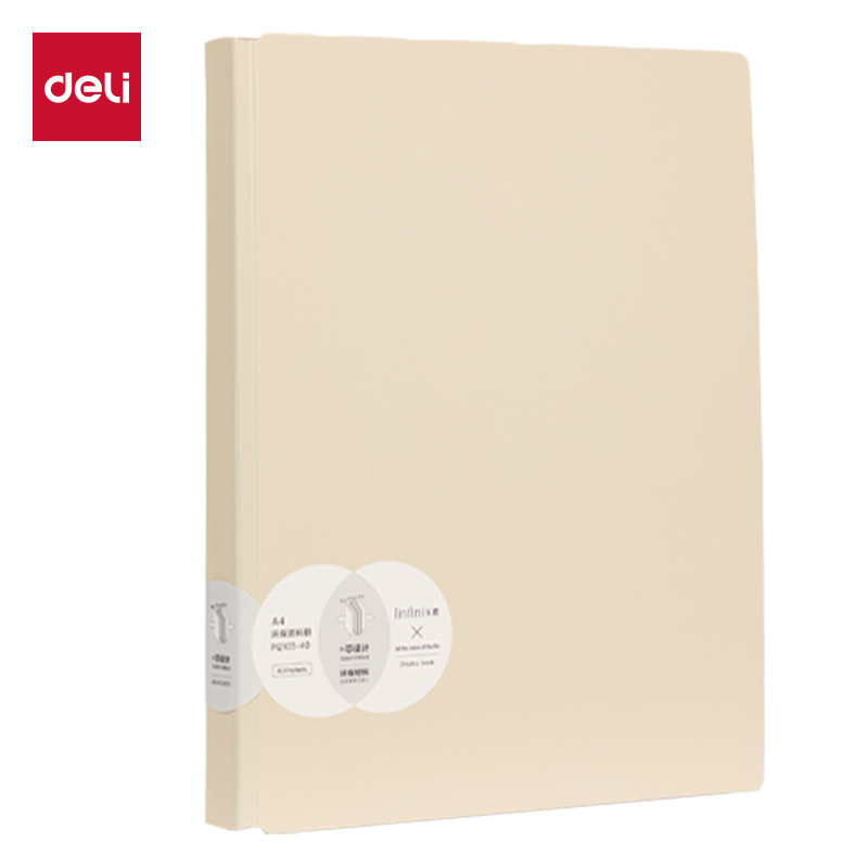 得力PQ103-40樂素發(fā)泡PP資料冊(cè)(白)(個(gè))