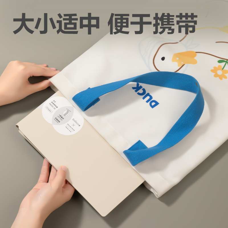 得力PQ103-30樂素發(fā)泡PP資料冊(白)(個)