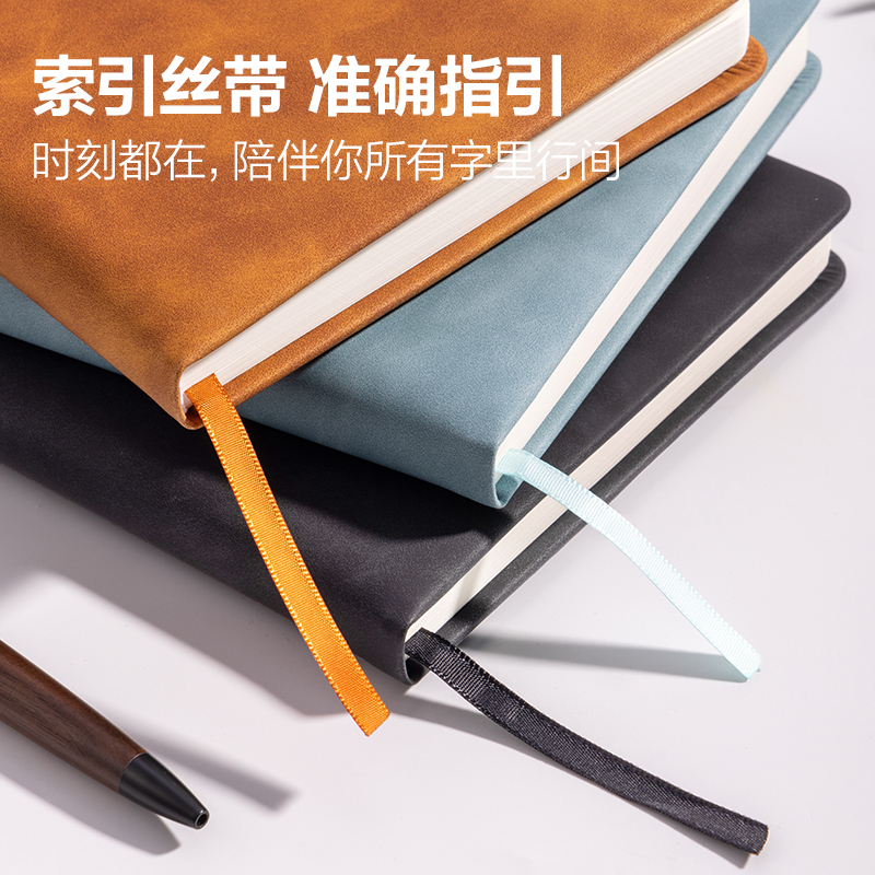 得力BP154記事本A5-210*143mm120張10mm行距(棕色)(本)