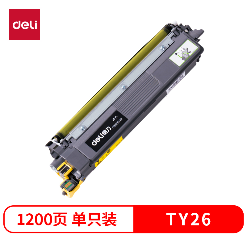 得力TK26彩色激光打印機(jī)墨粉盒(黑色)(個(gè))