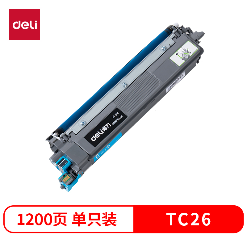 得力TM26彩色激光打印機墨粉盒(品紅色)(個)