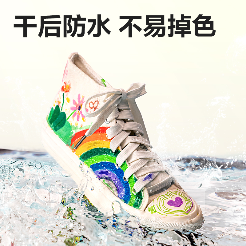 得力HM330-36布袋裝圓桿丙烯馬克筆(混)(36色/袋)
