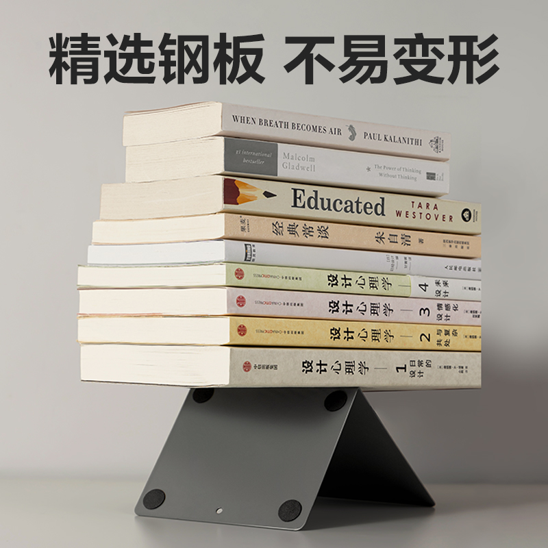 得力TB550L型書(shū)立5寸(深灰)(付)