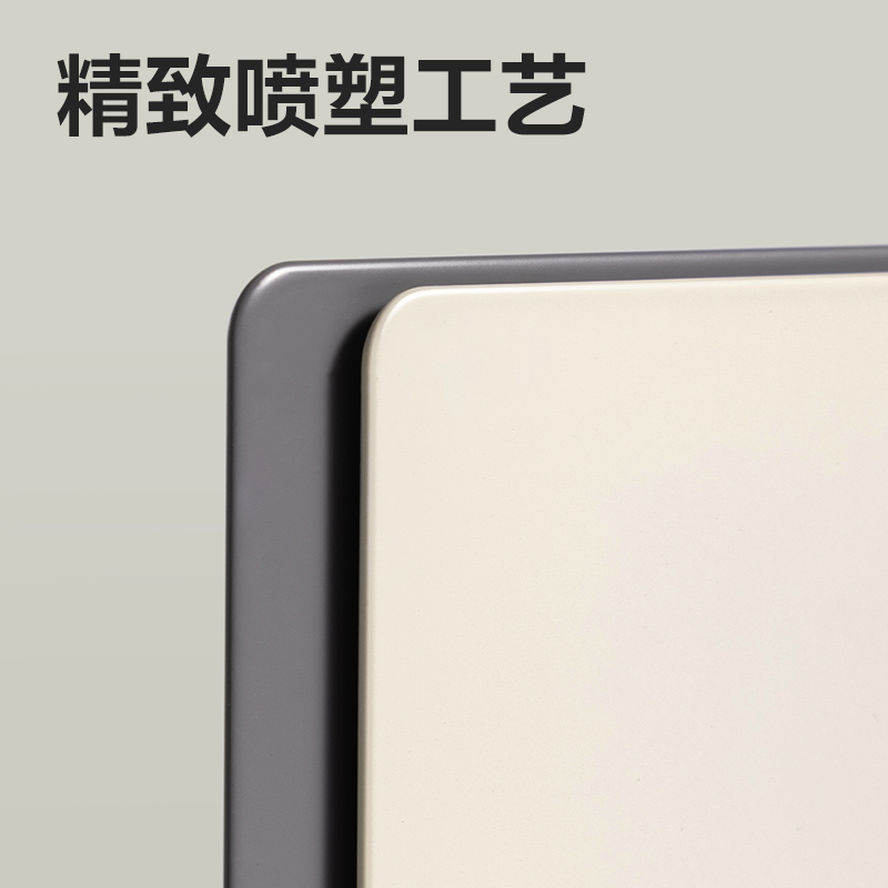 得力TB550L型書(shū)立5寸(深灰)(付)