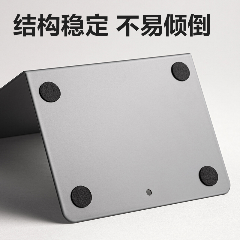 得力TB550L型書(shū)立5寸(深灰)(付)