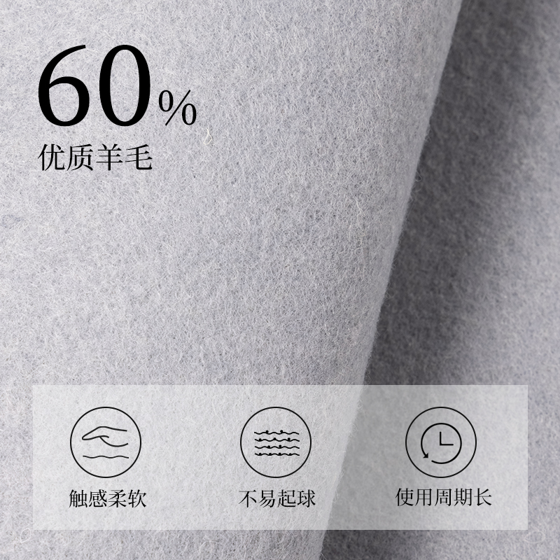 墨青言MY706-1純色書(shū)畫(huà)毛氈(50*70cm)(淡藍(lán))(張)