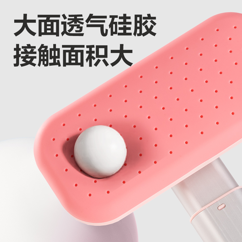 得力YX143坐姿矯正器(粉)(個(gè))