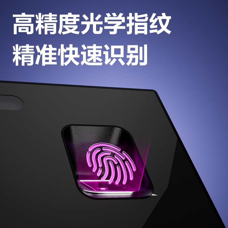 得力D63C智能云考勤機(jī)(銀灰)（臺）