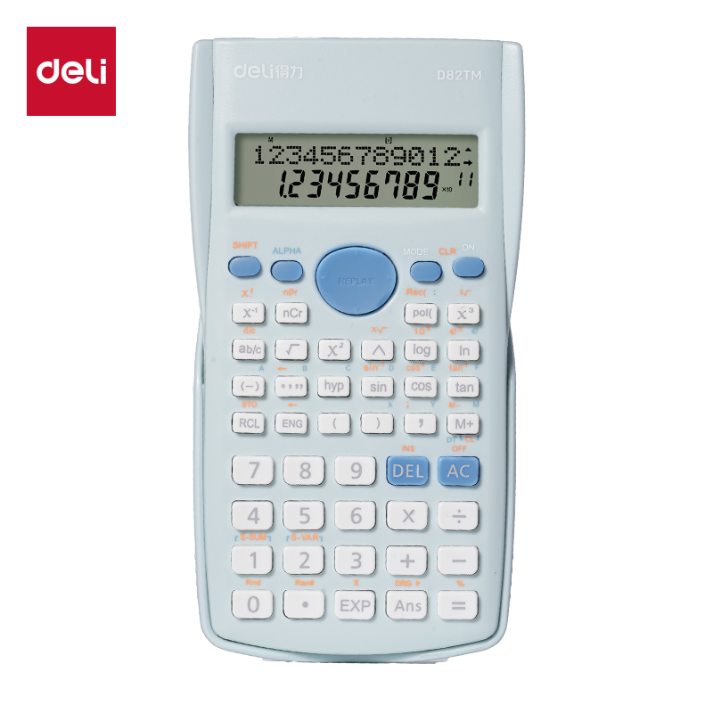 得力D82TM函數(shù)計算器(藍色)(臺)