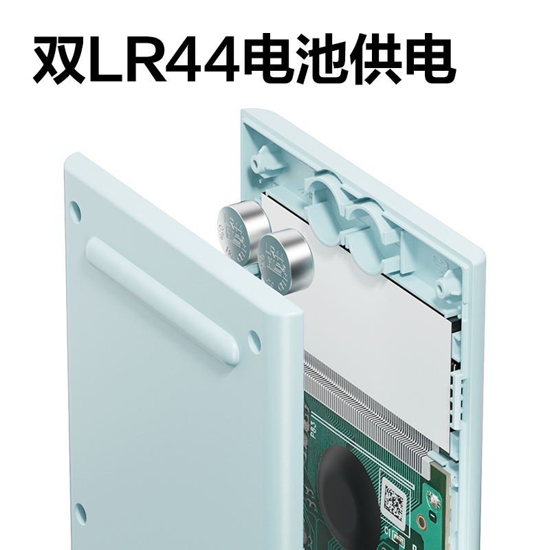 得力D82TM函數(shù)計算器(藍(lán)色)(臺)