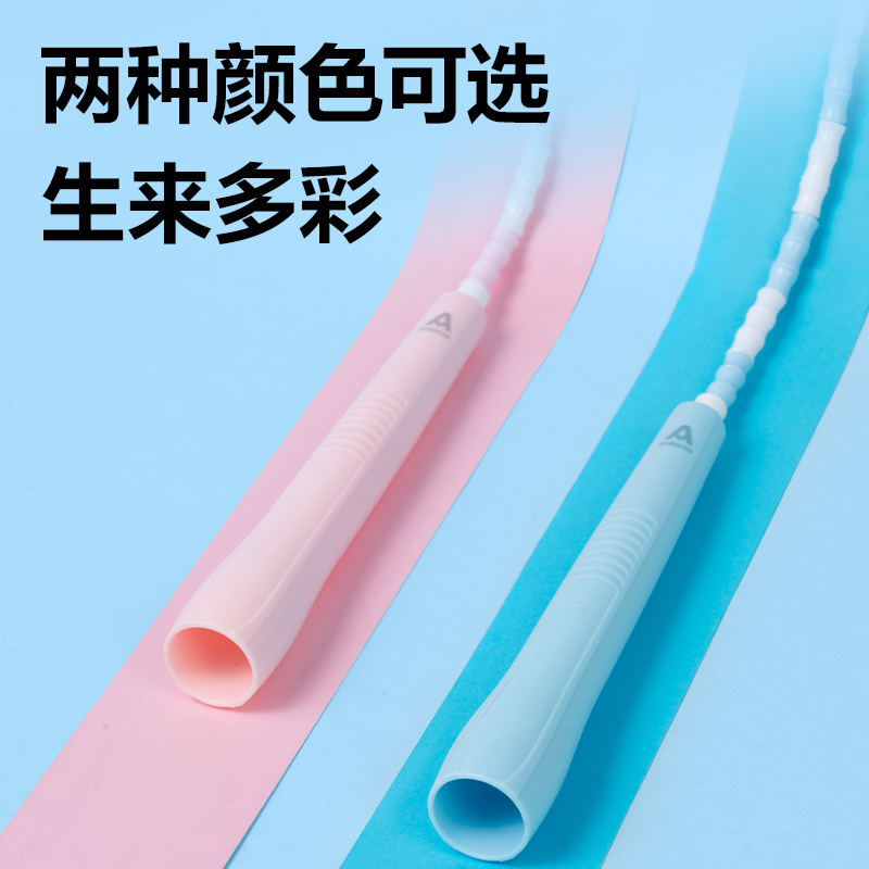 安格耐特FT168竹節(jié)跳繩(不計(jì)數(shù))(混)(根)