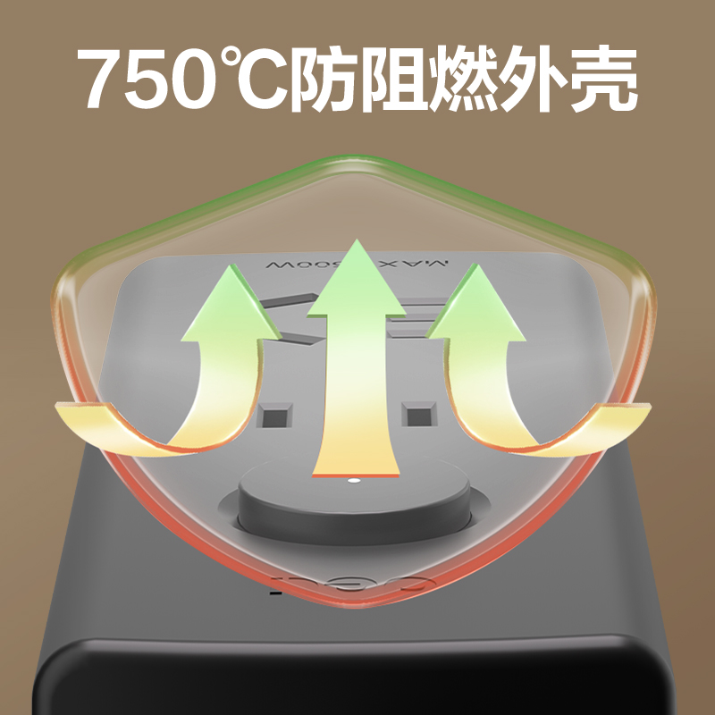 得力LU127(01)黑色延長(zhǎng)線(xiàn)插座_1+1_1米_PE袋裝(黑色)(個(gè))