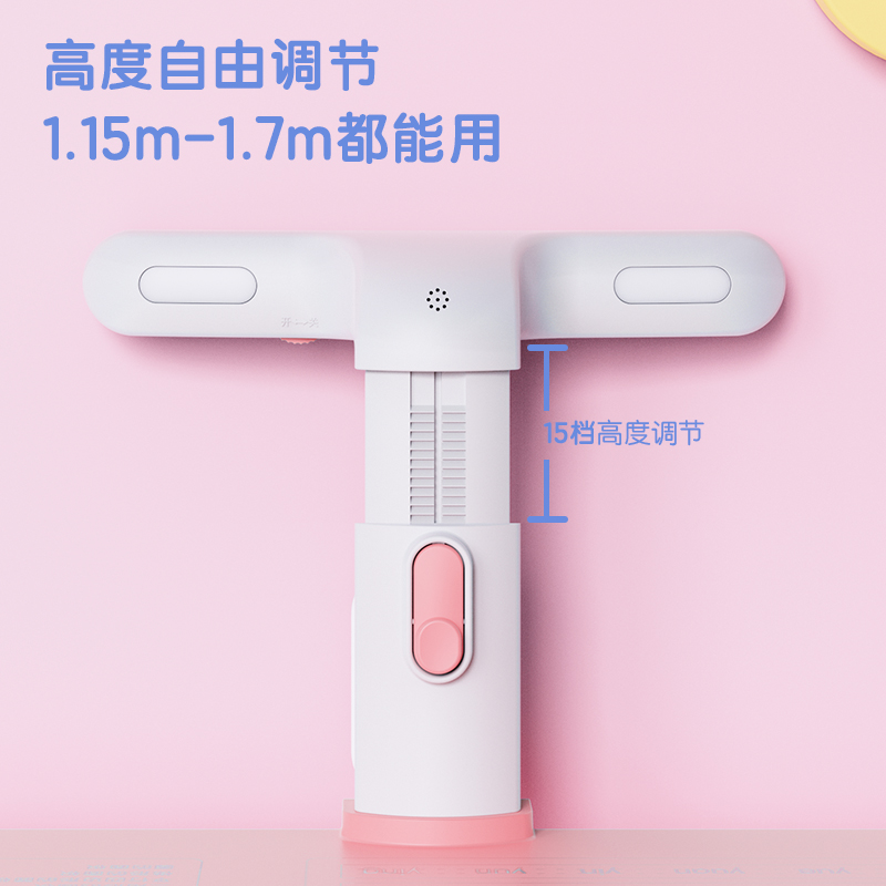 得力 74354A坐姿矯正器智能語音pro版(粉)(盒)