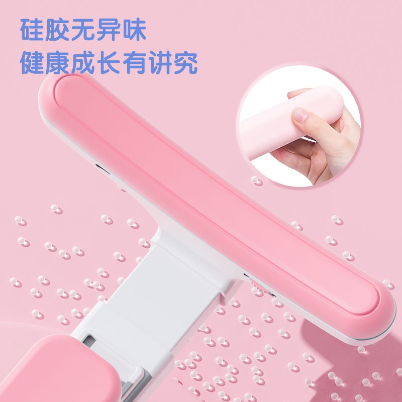 得力 74354A坐姿矯正器智能語音pro版(粉)(盒)