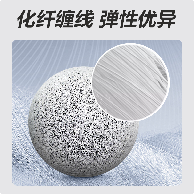 安格耐特FD166_7號(hào)發(fā)泡PVC貼皮籃球(橙色)(個(gè))