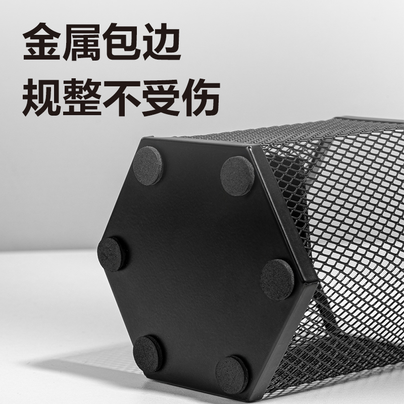 得力PK910筆筒(黑)(個(gè))